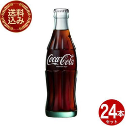 飲料