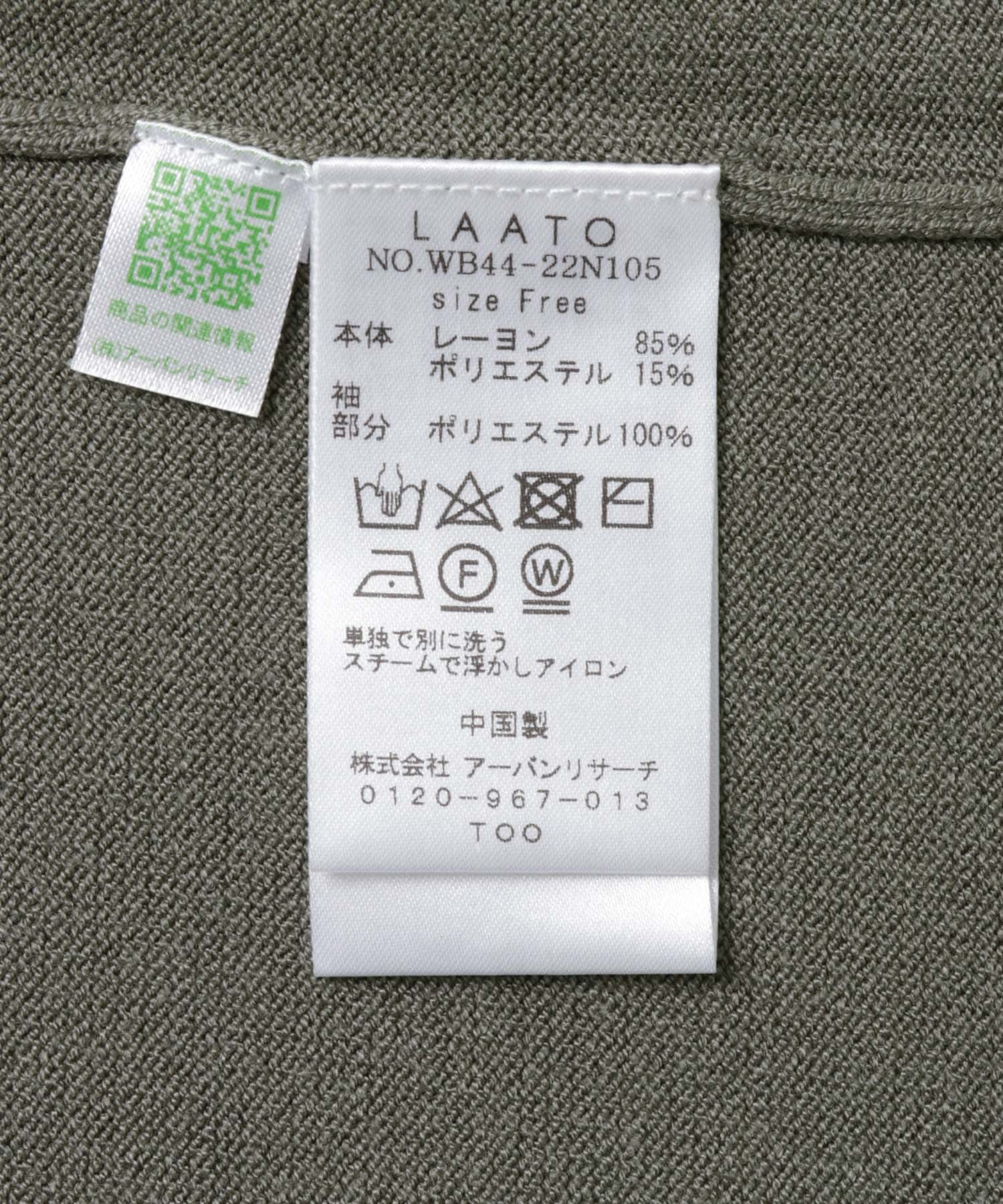 115472192
