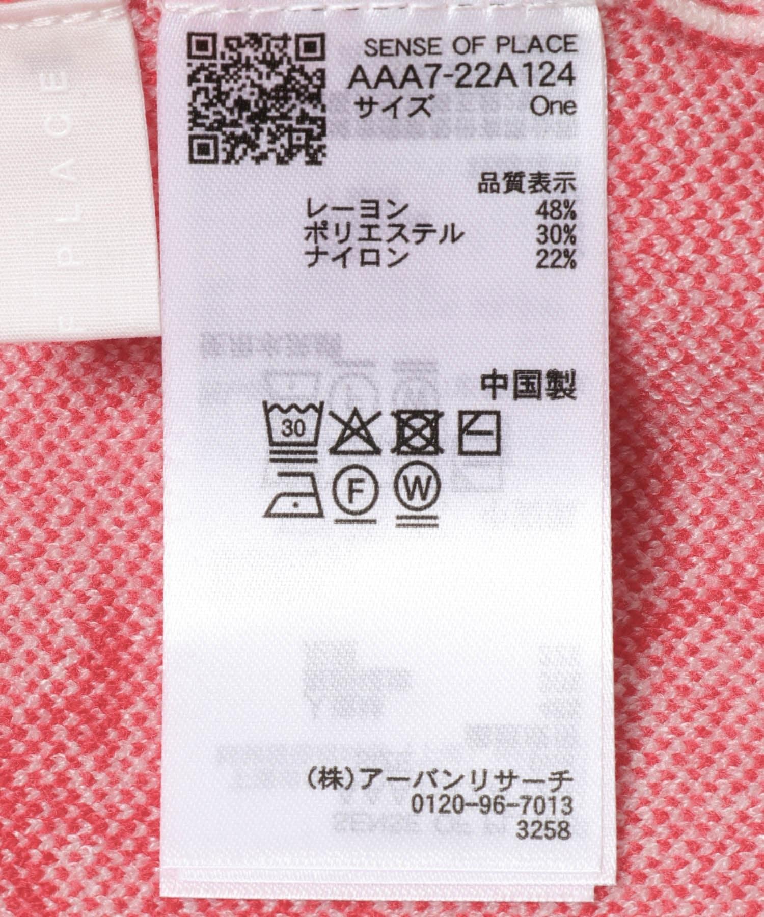 167558013