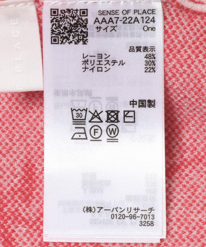 167558013
