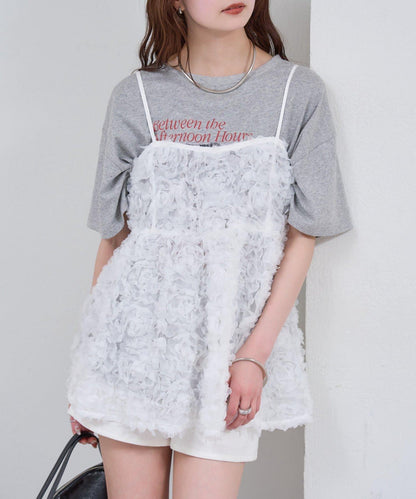 284444682