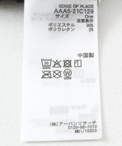159656431