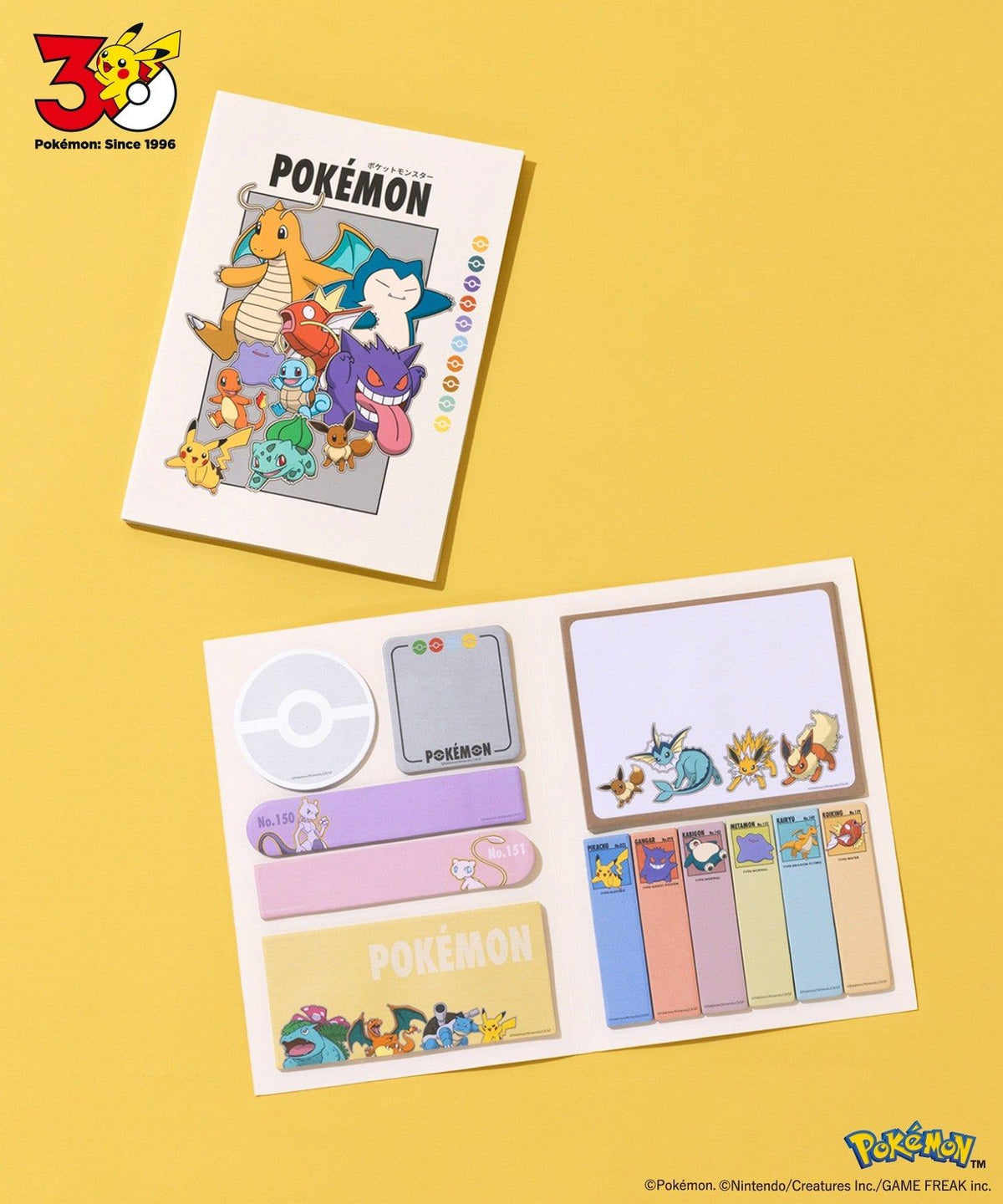 173217693