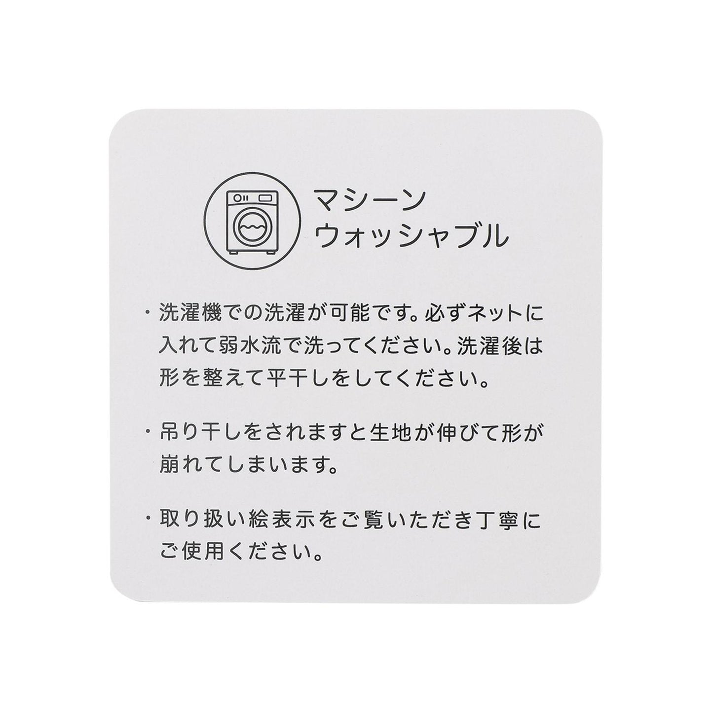 276919056