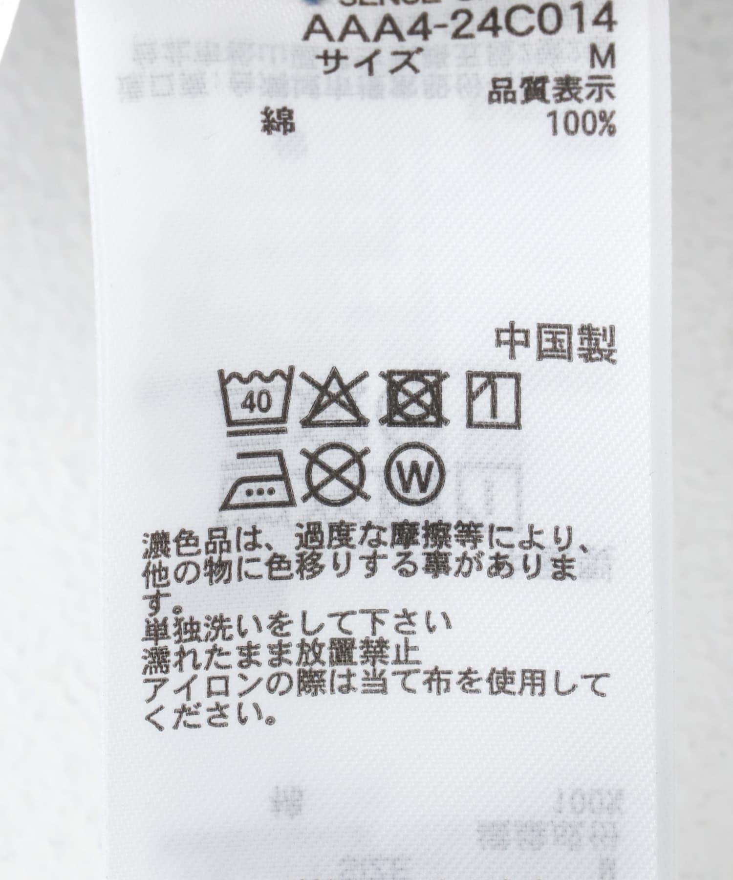 166054849
