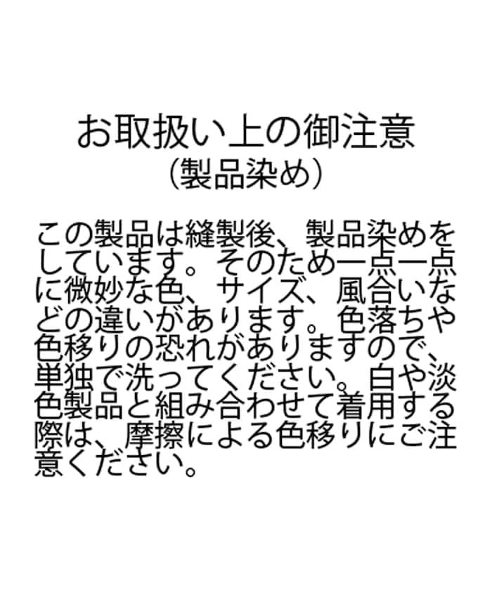 289643426