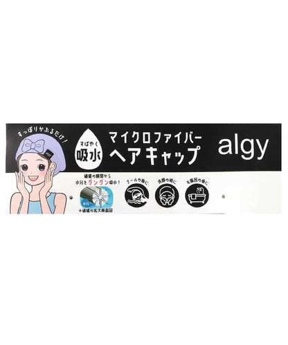 170646439
