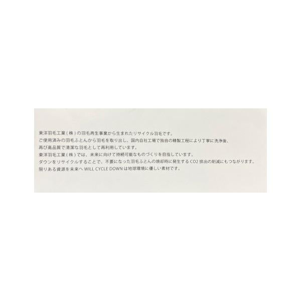 168004388