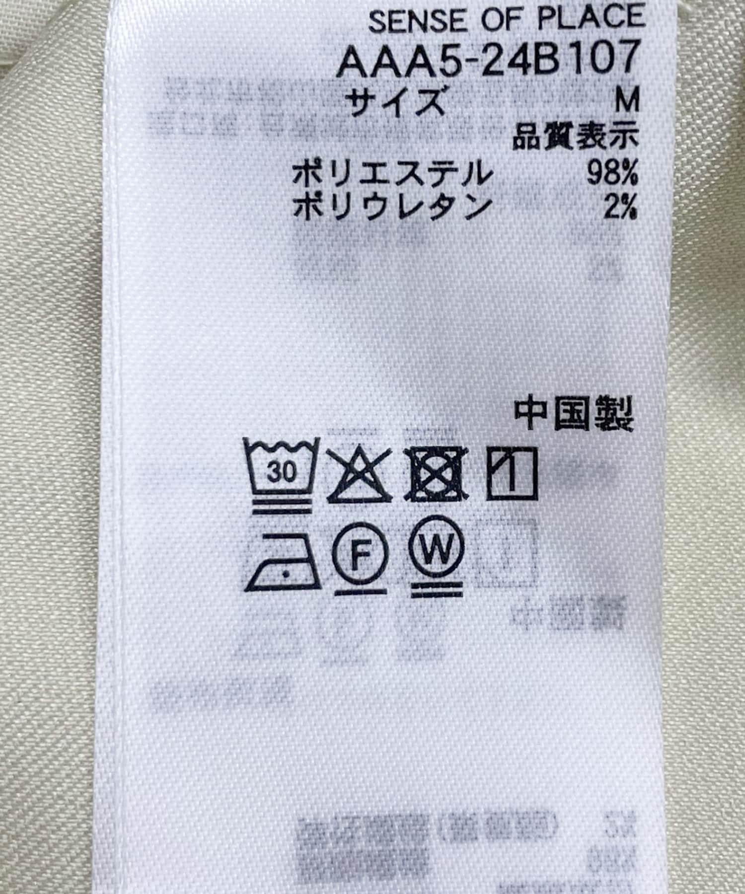 166064733