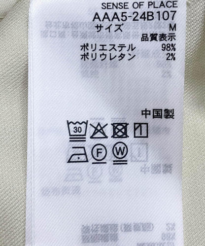 166064733