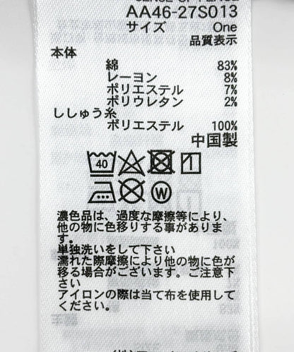 140828418