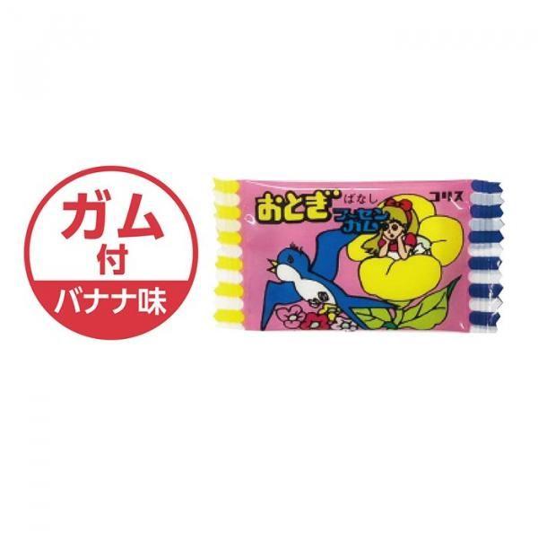 153105009