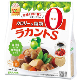 調味料
