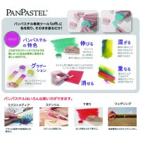 101963988