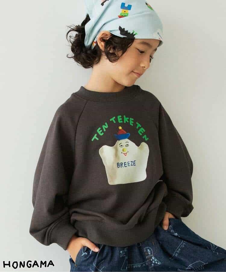 174034229