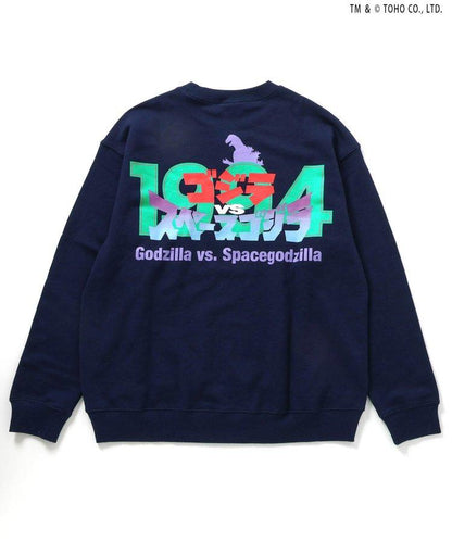 142547051