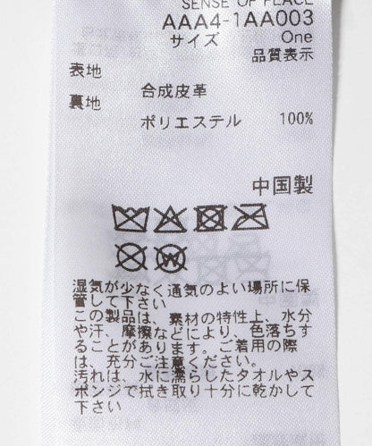151071151