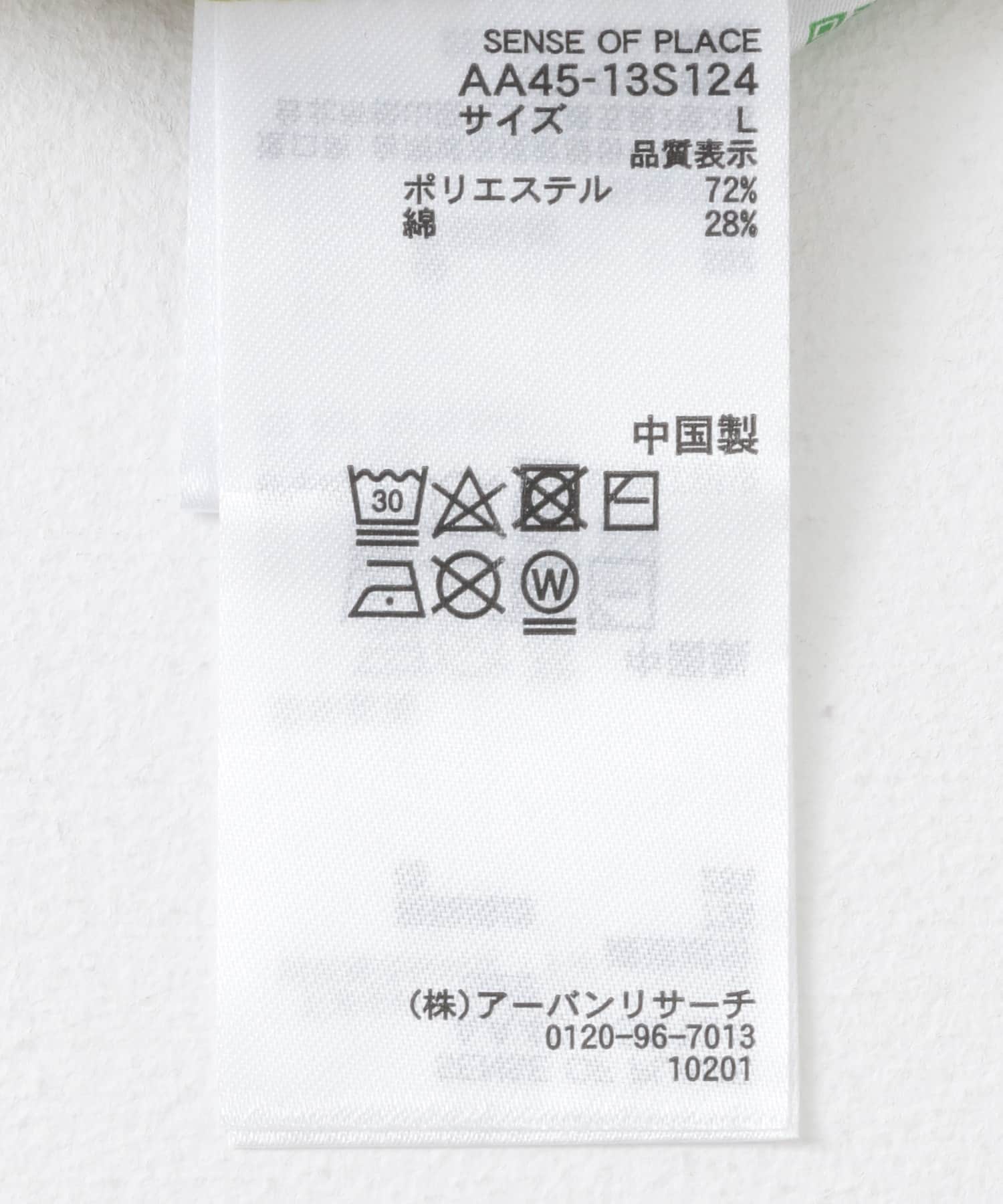 128502457