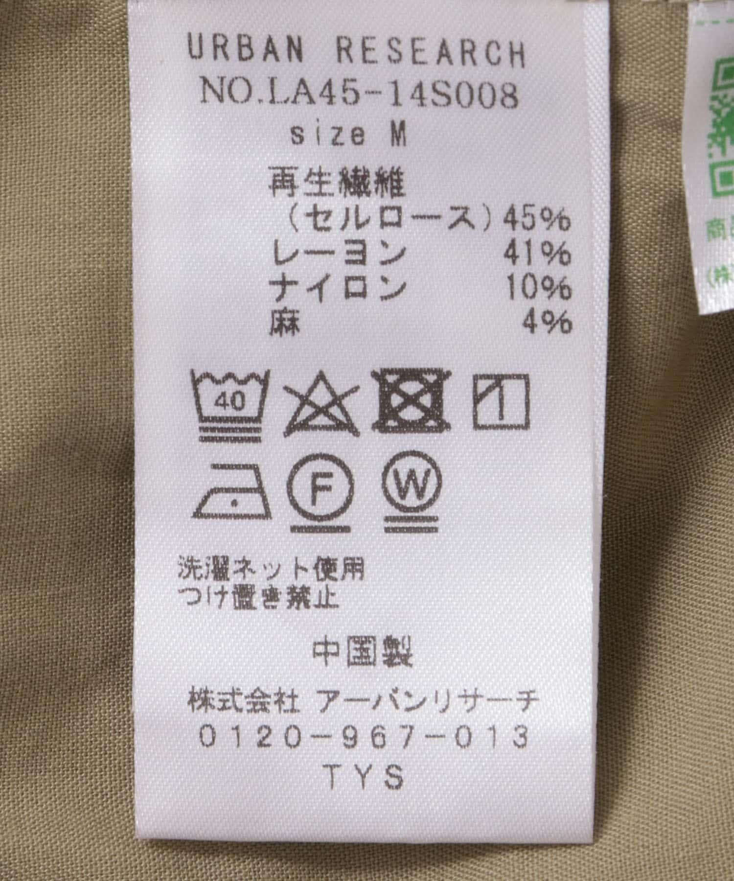 135337335