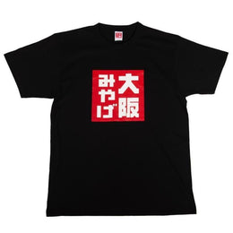 角色周邊