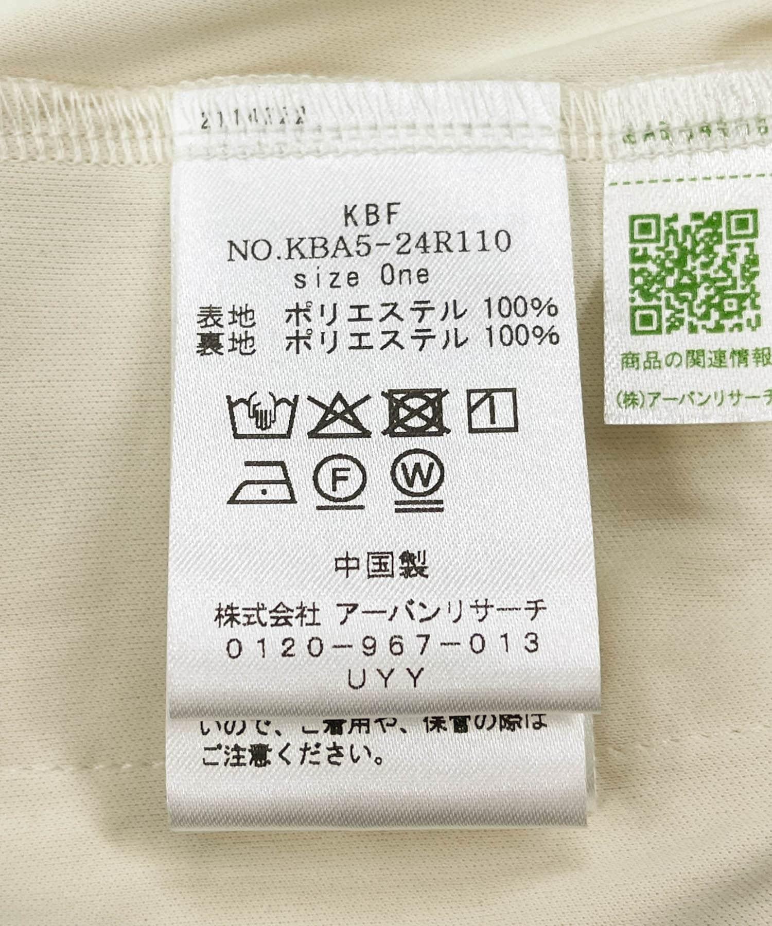 166181366