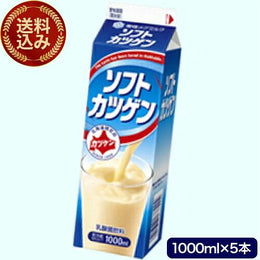 飲料