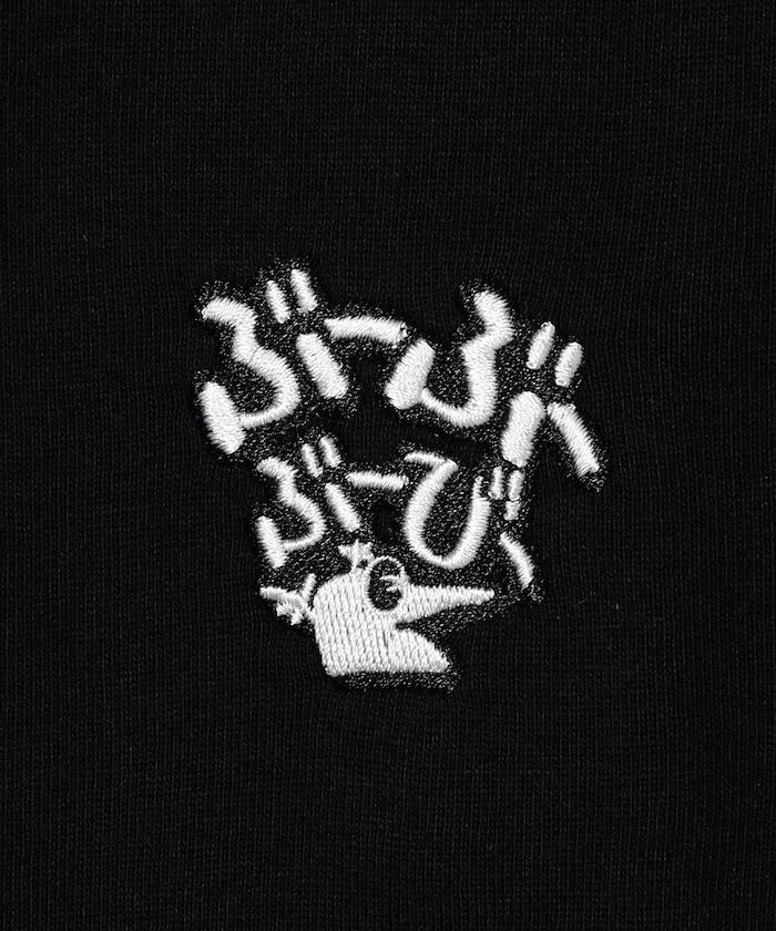 287485132