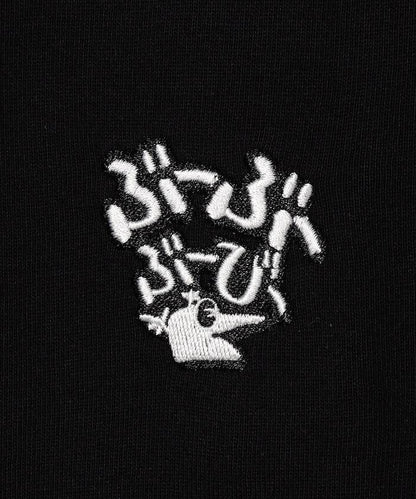 287485132