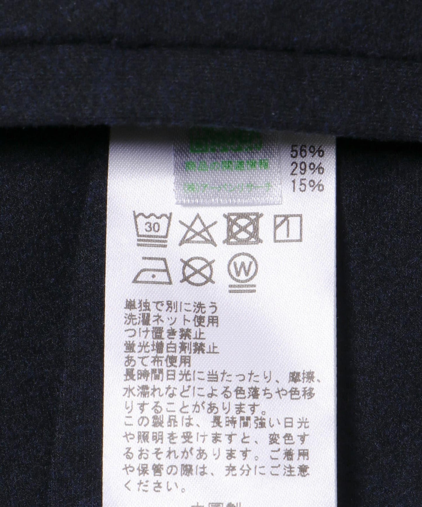 166123349