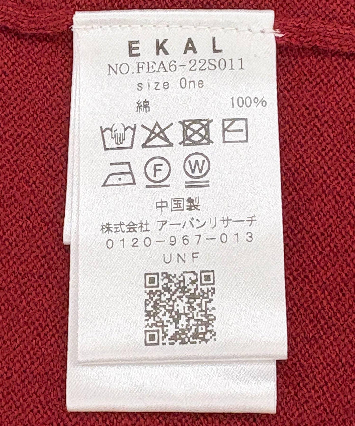 162796112