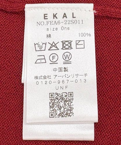 162796112