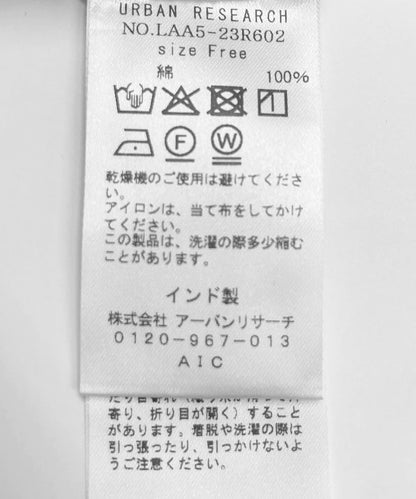 161970255
