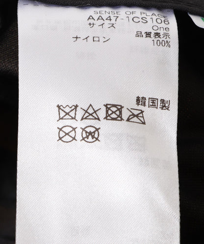 143619233
