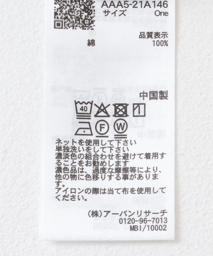 269436552