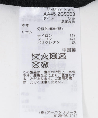 121247674