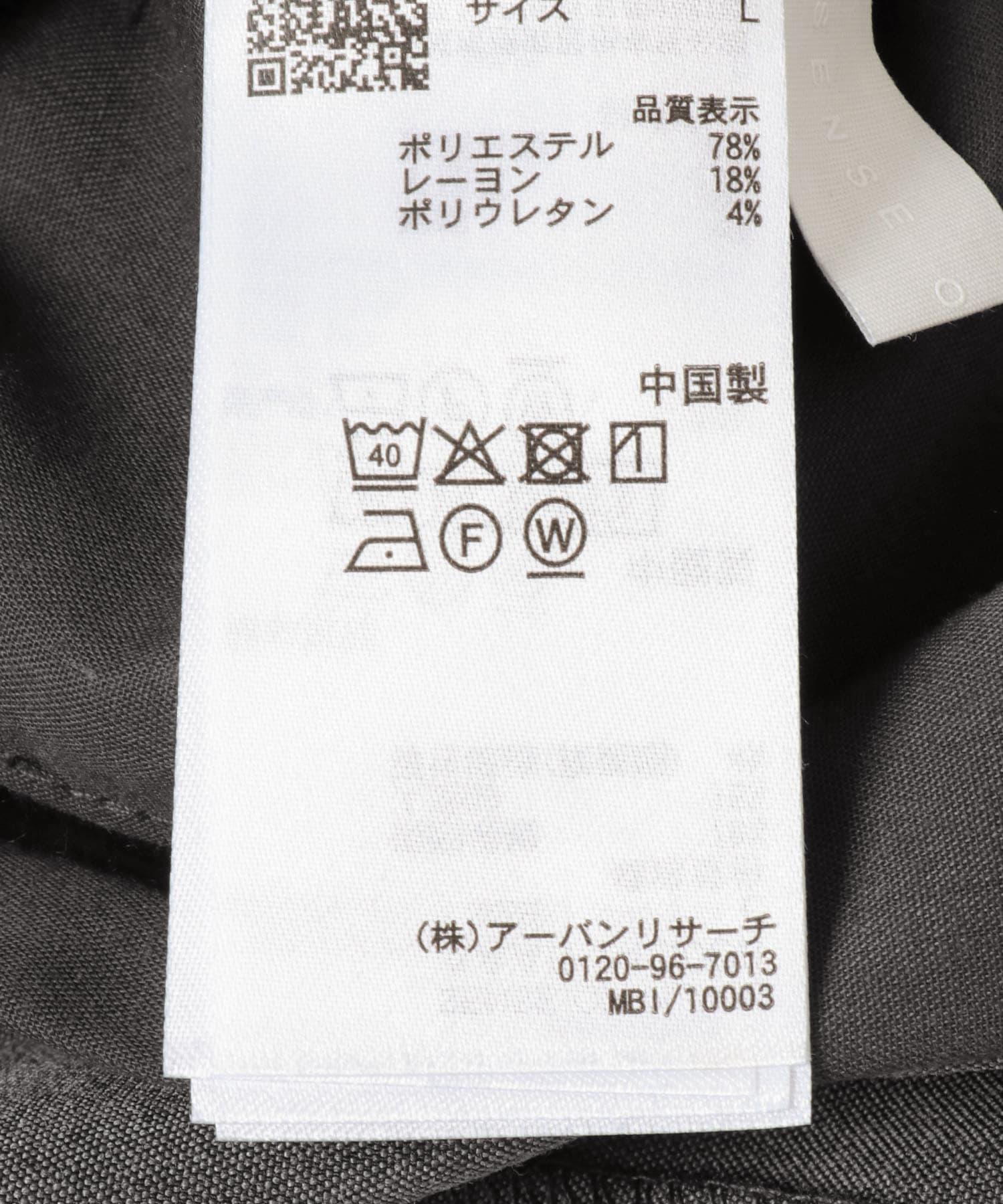 164537862