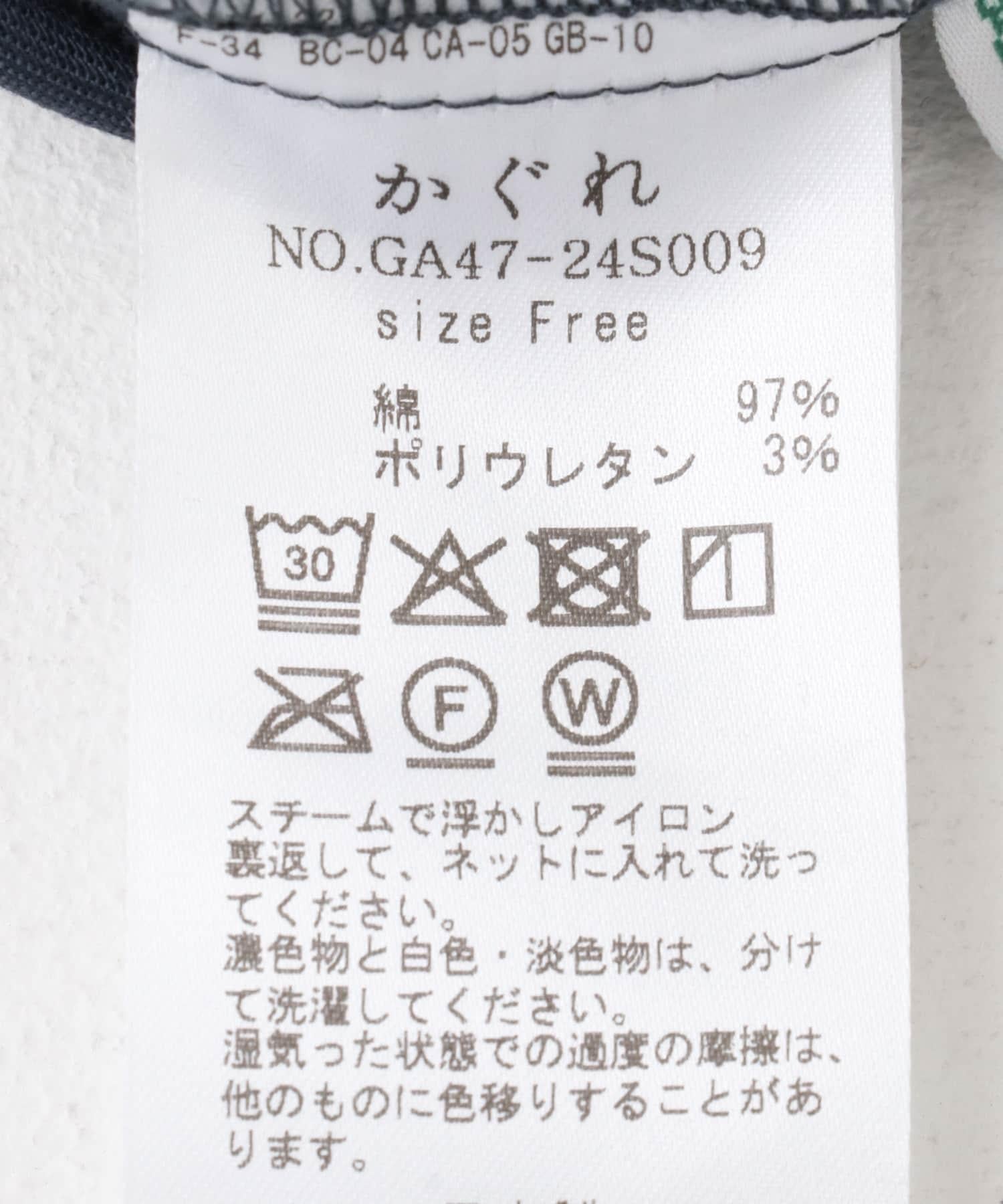 147966496