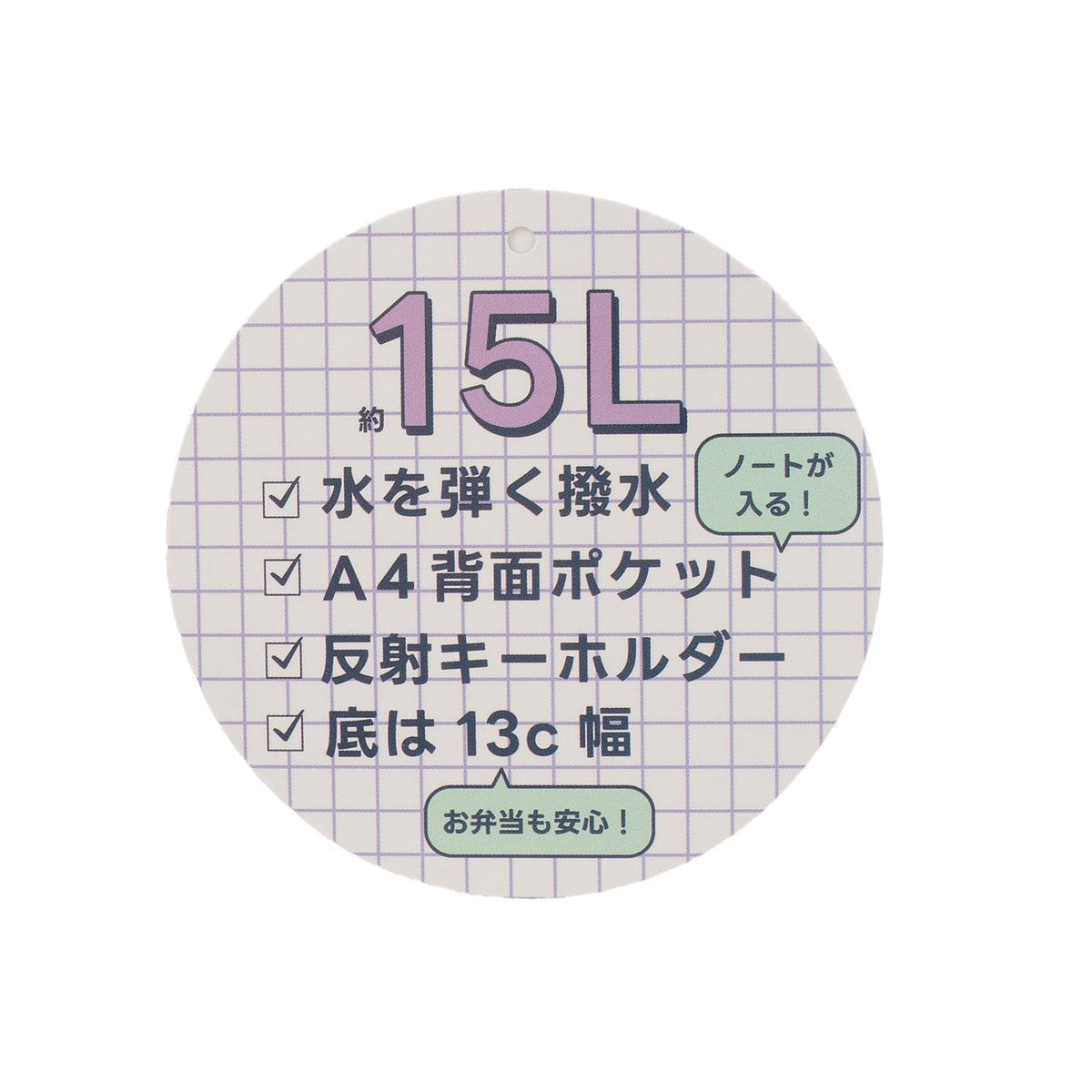 173992327