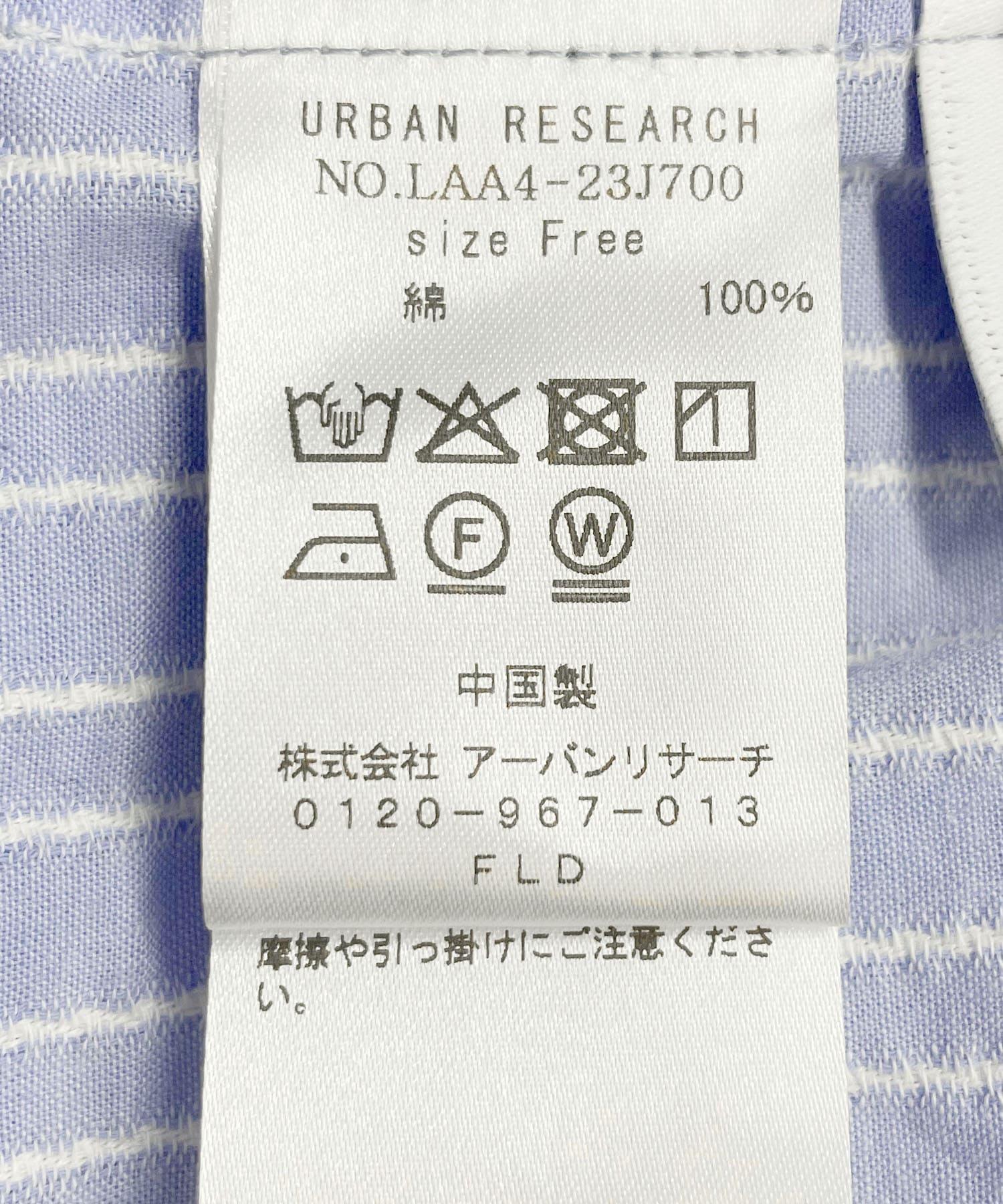 150786751