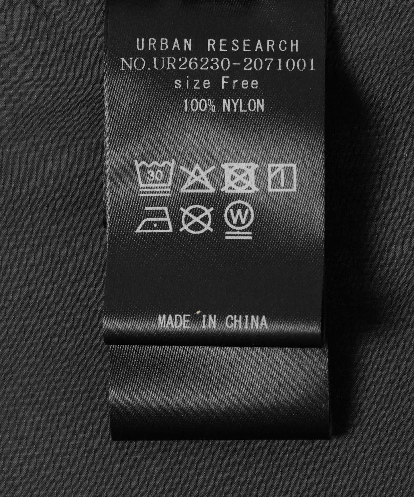286752257
