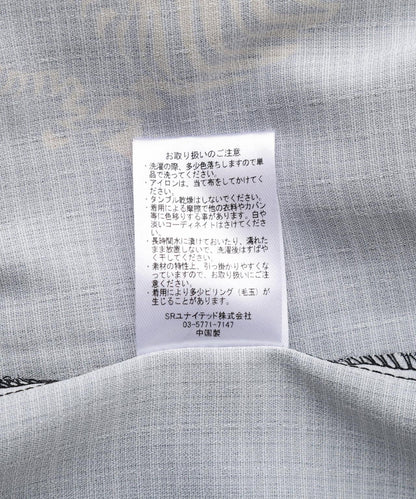 170986262
