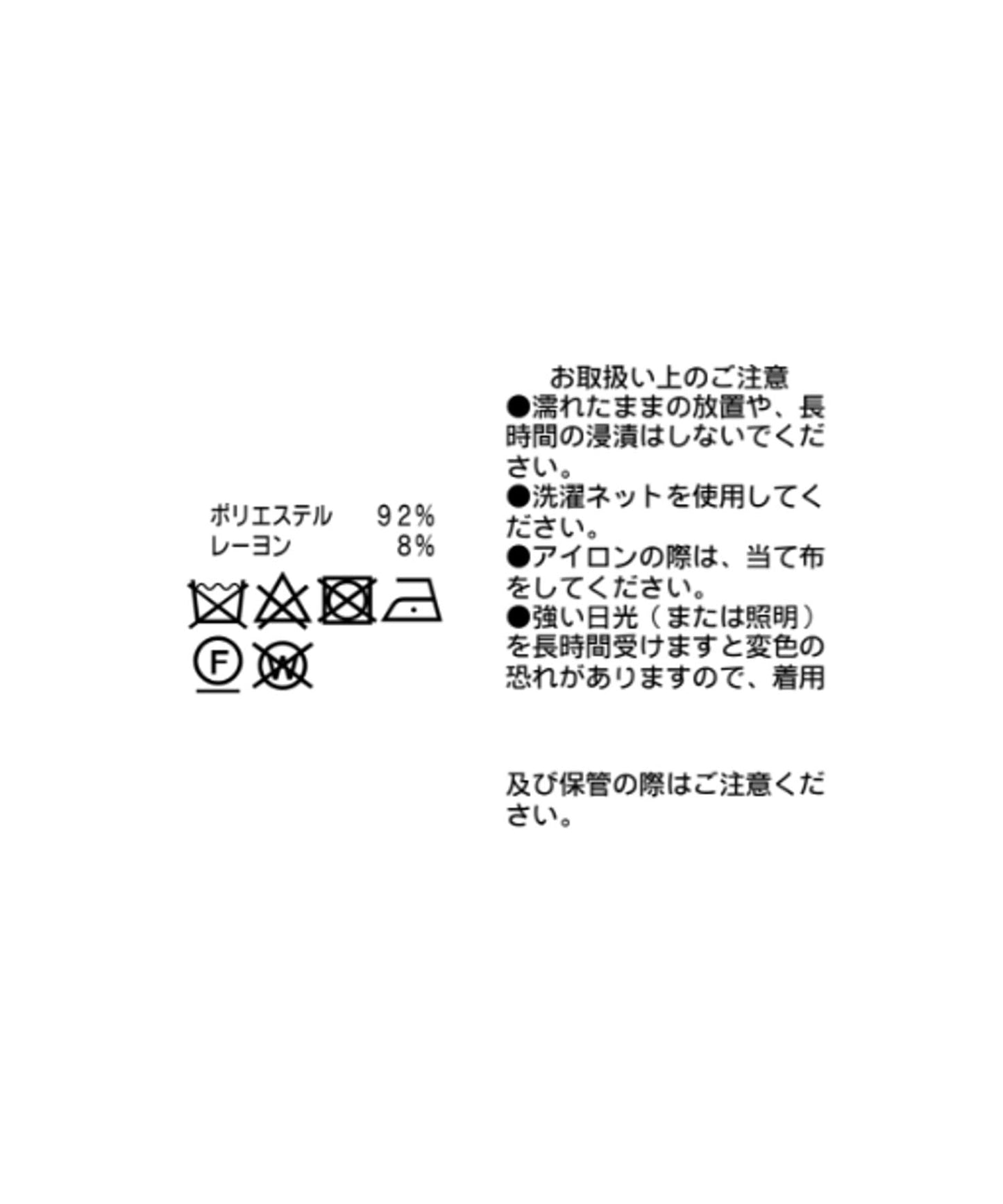 94168529
