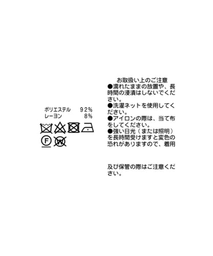 94168529