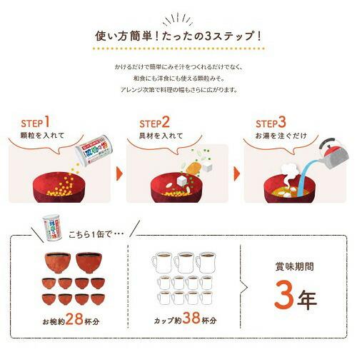 172418428