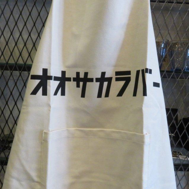 148819489