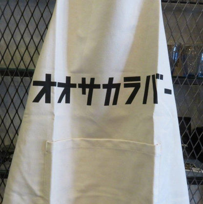 148819489