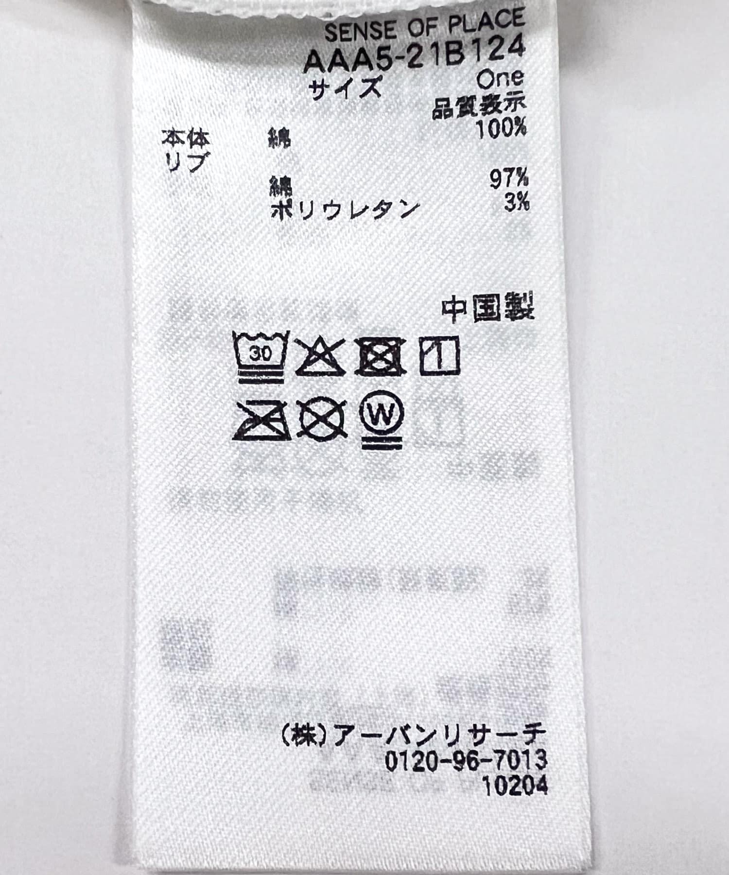 166042354