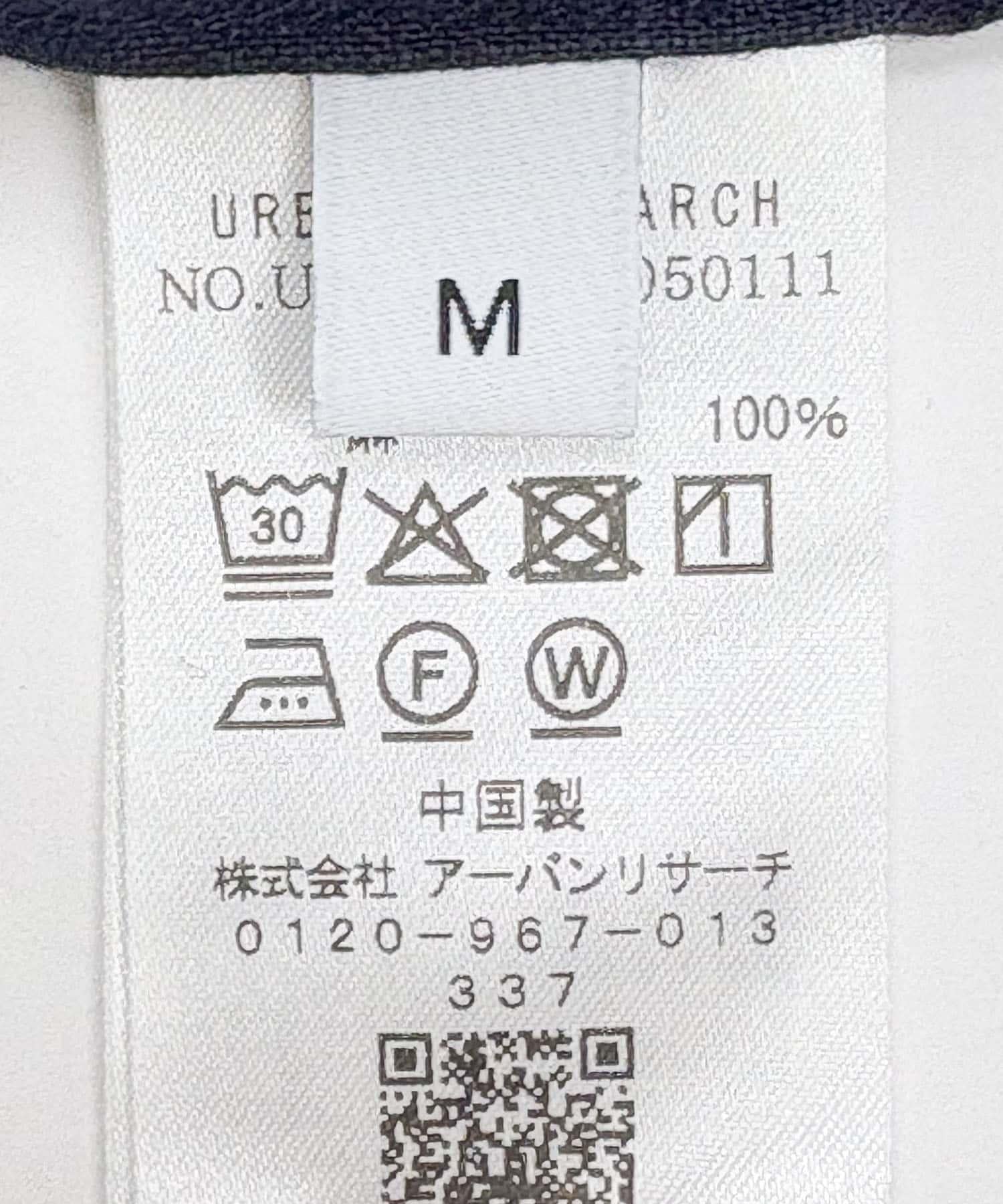 287286129