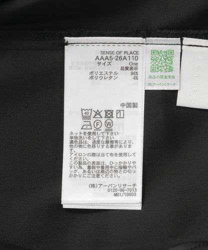 166071759