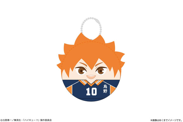 199379536
